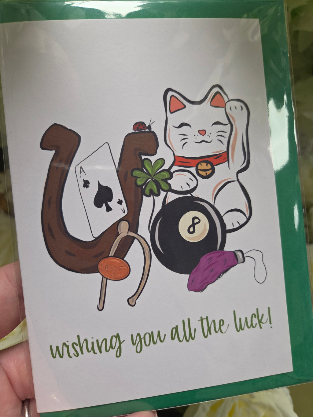 HueCompleteMe greeting cards